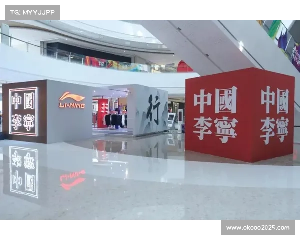 李宁快闪店设极寒体验仓，互动展示航天保暖科技