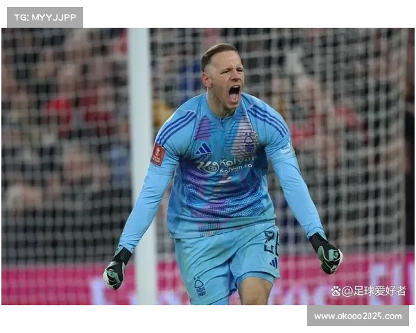 雷克瑟姆点球胜森林，足总杯低级别队创造历史