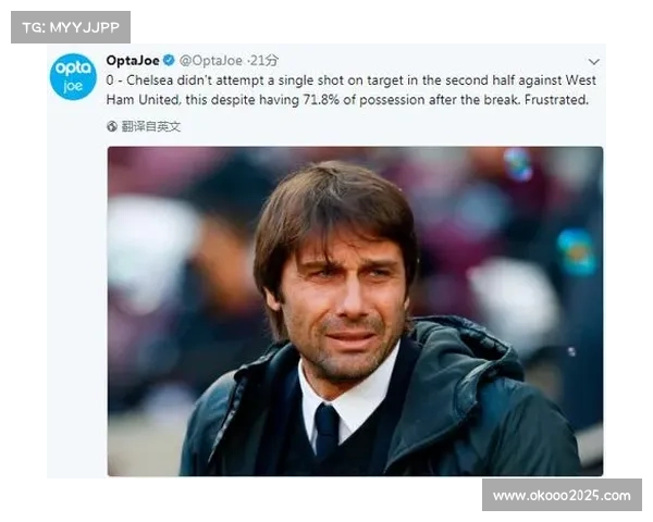 科莫控球率仅40%但射正效率惊人，客场战术反击奏效